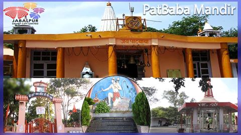 Places of Worship - Paat Baba Temple