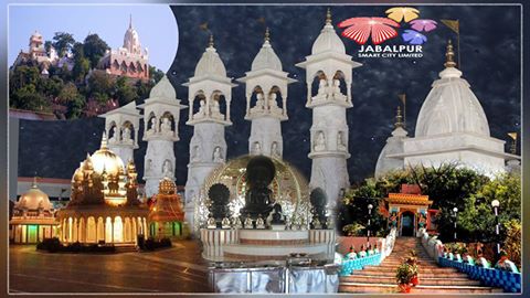 पिसनहारी की मढ़िया - Places of Tourist Interest in Jabalpur