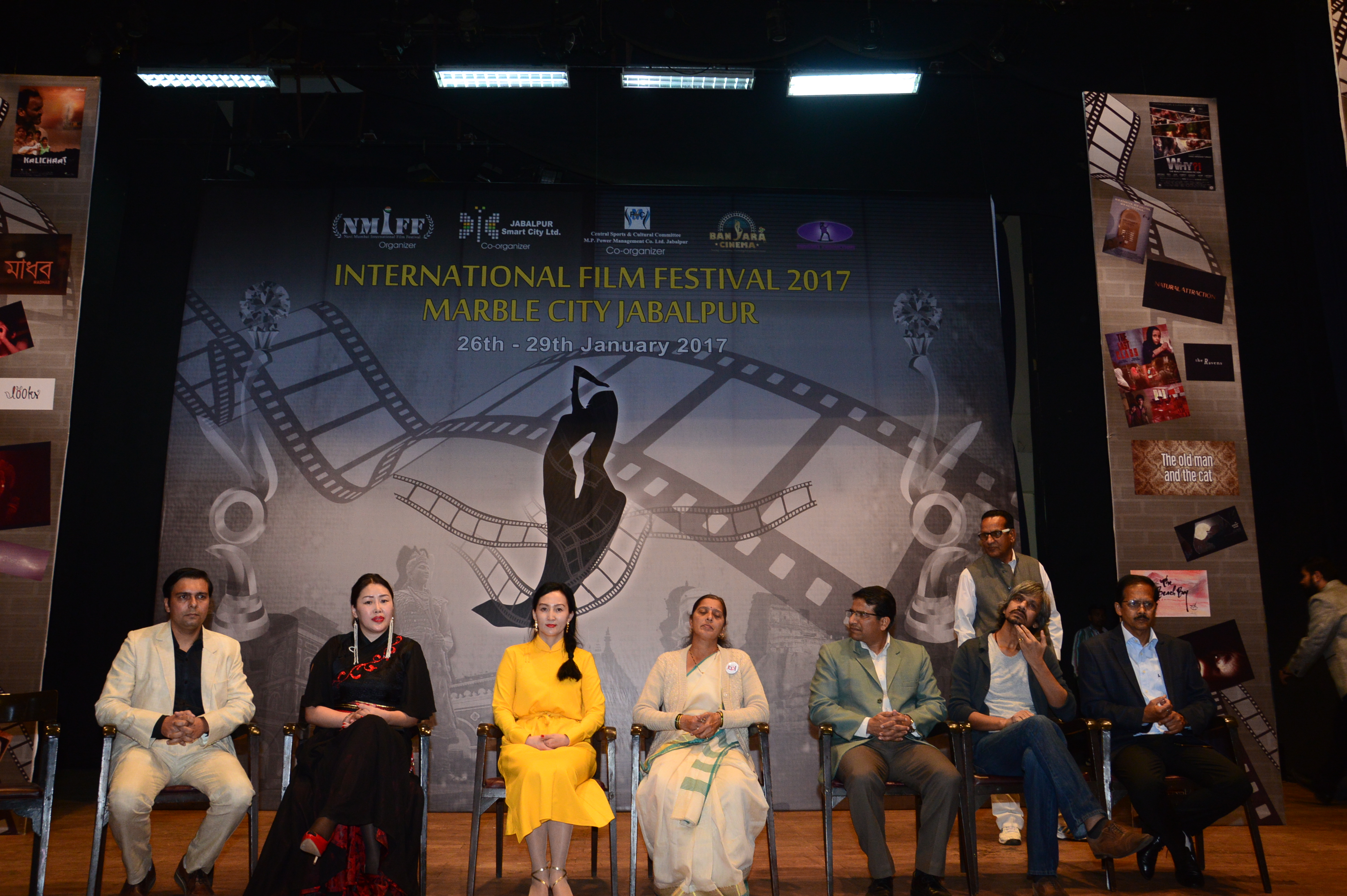 International Film Festival 2017 - Marble City Jabalpur