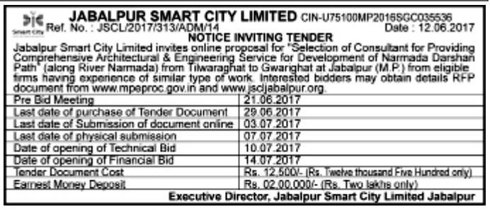Construction of Smart Road and Under Ground Electrification Work Under Phase-1.Last Date of Purchase of Tender : 16-06-2017 & Last Date of Online Submission : 10-07-2017